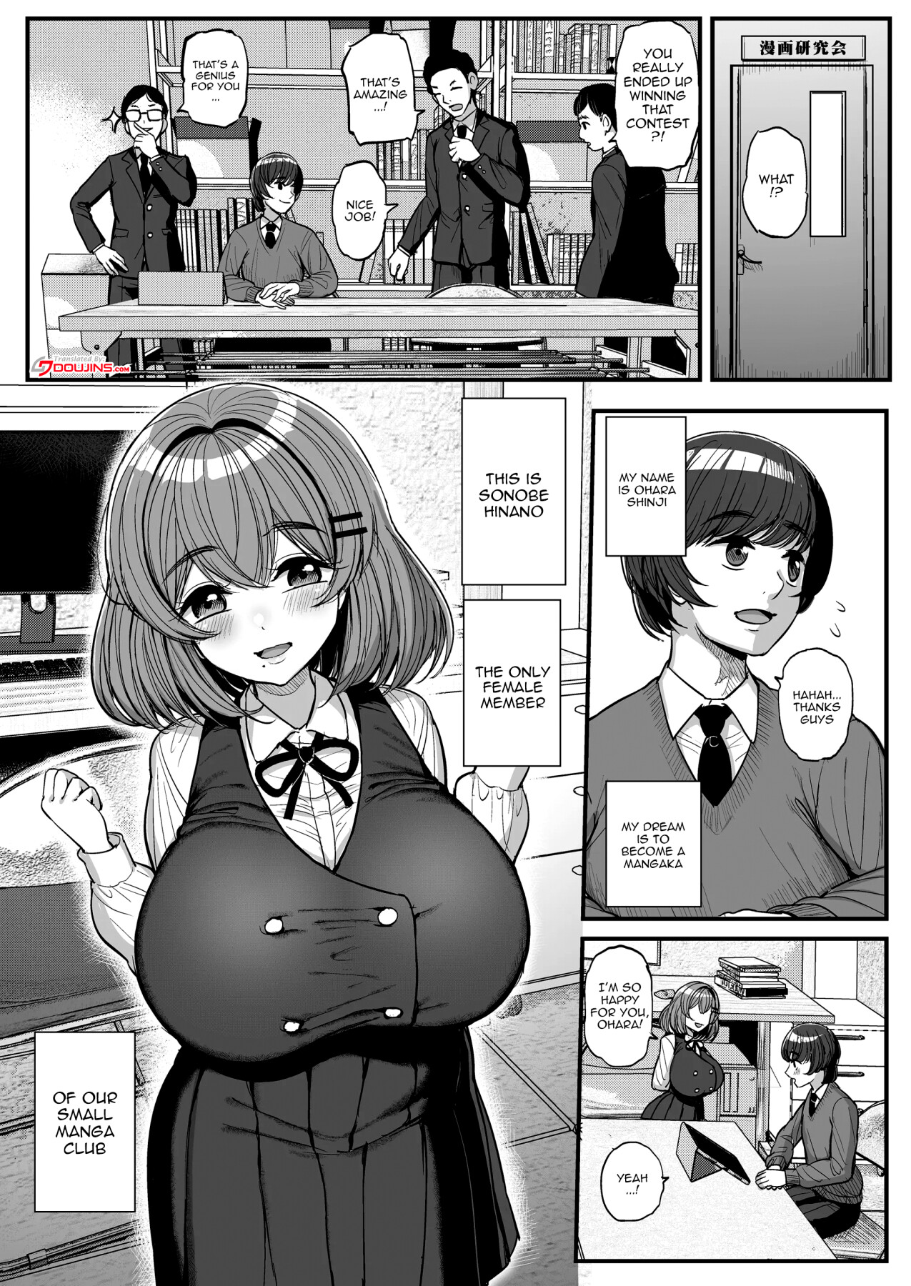 Hentai Manga Comic-Our Sm〇ll Princess-Read-2